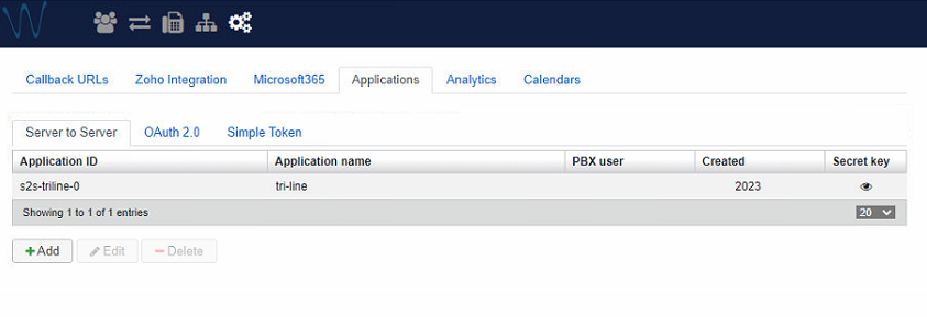 Server to server application screen 1